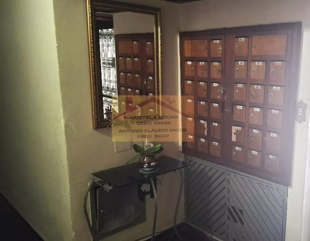 Apartamento, 2 quartos, 47 m² - Foto 24