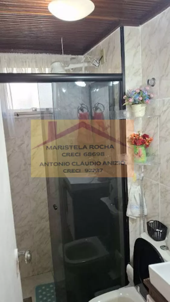 Apartamento, 2 quartos, 47 m² - Foto 25