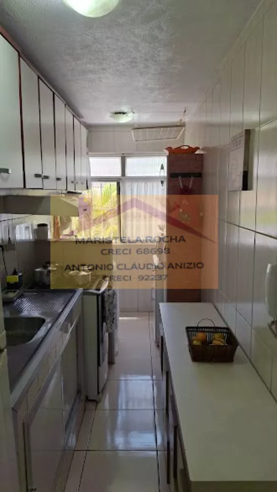 Apartamento, 2 quartos, 47 m² - Foto 34