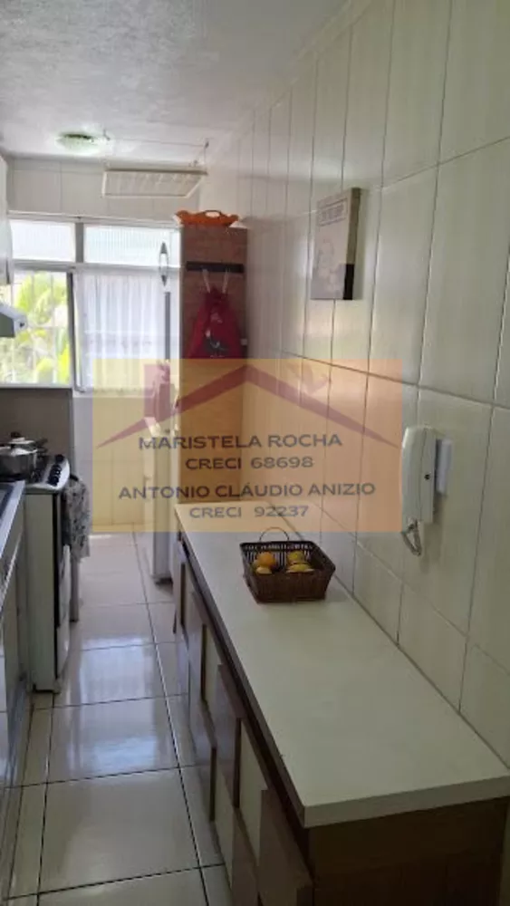Apartamento, 2 quartos, 47 m² - Foto 36