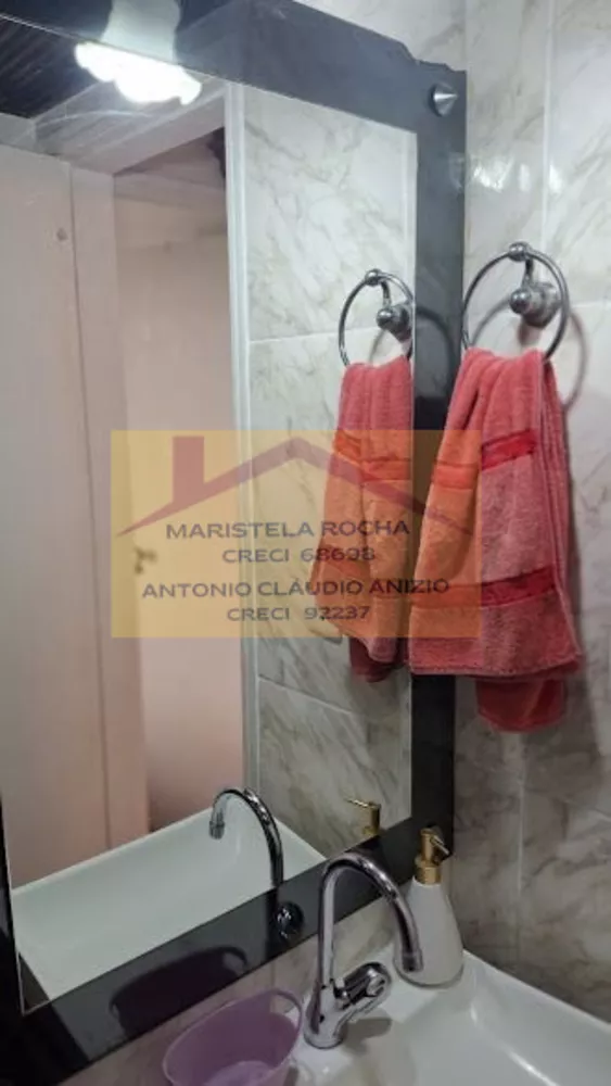 Apartamento, 2 quartos, 47 m² - Foto 32