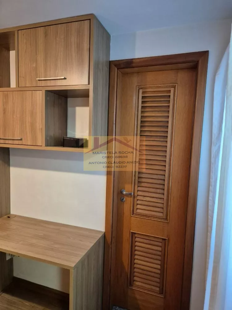 Apartamento, 3 quartos, 114 m² - Foto 23