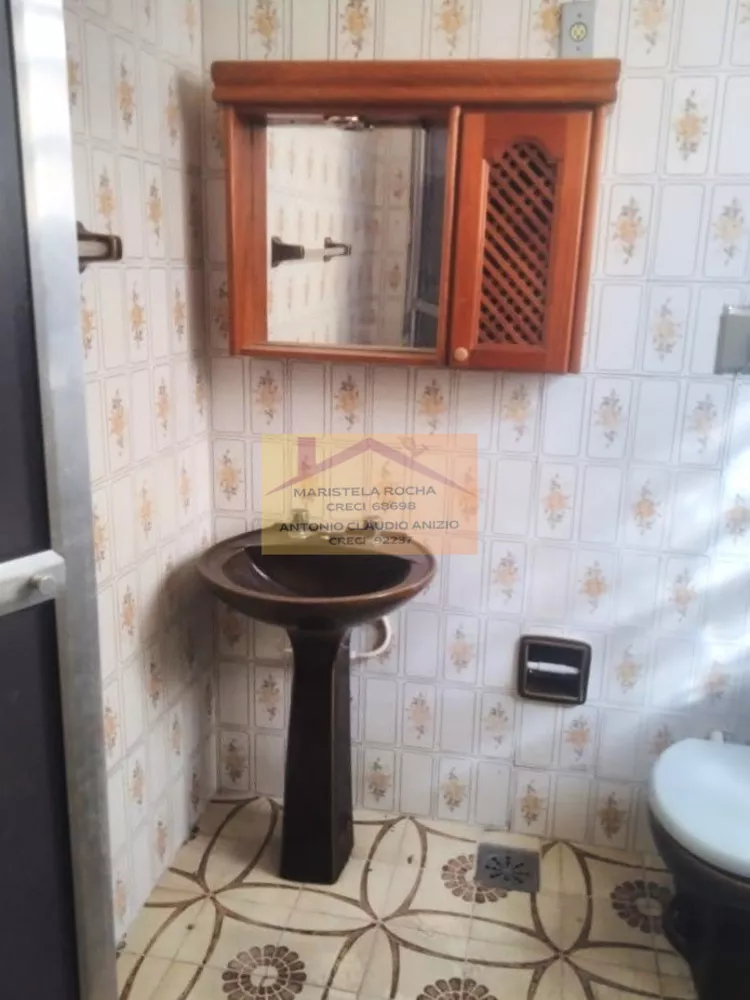 Casa, 3 quartos, 258 m² - Foto 4