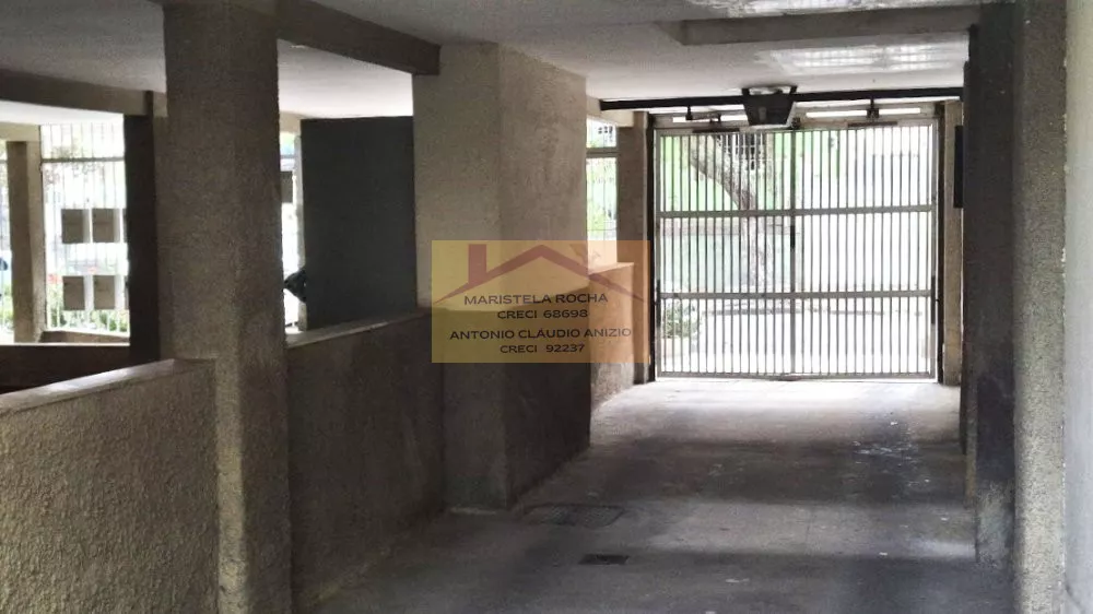 Apartamento, 2 quartos, 91 m² - Foto 1