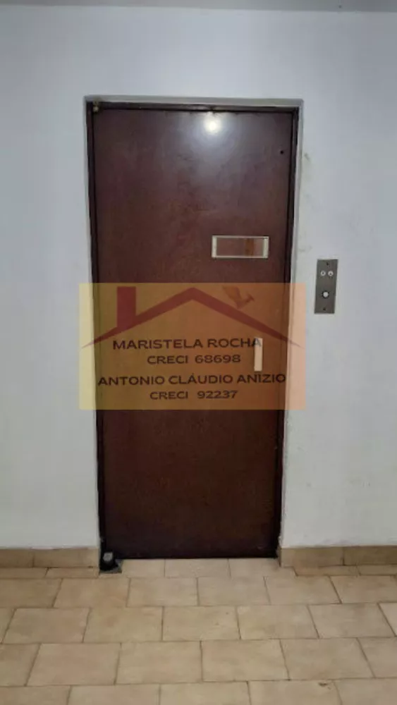Apartamento, 2 quartos, 91 m² - Foto 7