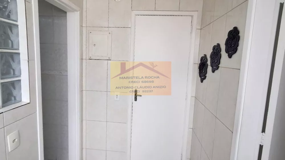 Apartamento, 2 quartos, 91 m² - Foto 15