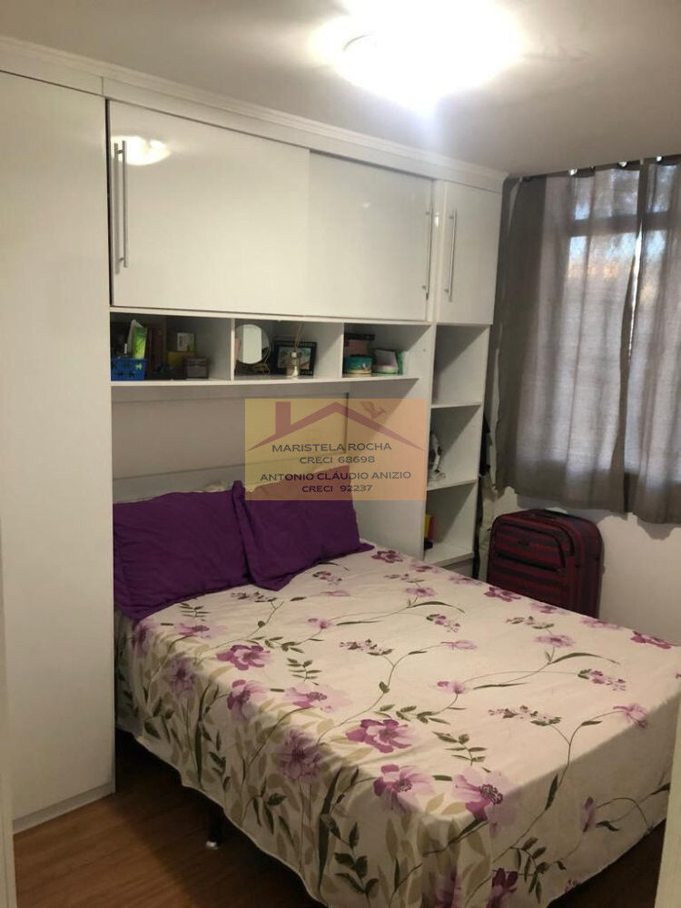 Apartamento, 2 quartos, 49 m² - Foto 17