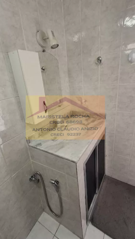 Apartamento, 2 quartos, 60 m² - Foto 31