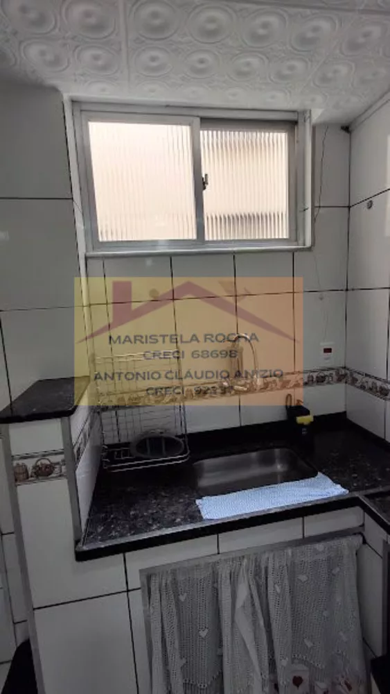 Apartamento, 2 quartos, 60 m² - Foto 45