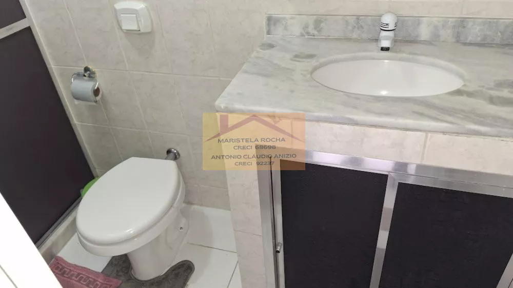 Apartamento, 2 quartos, 60 m² - Foto 29