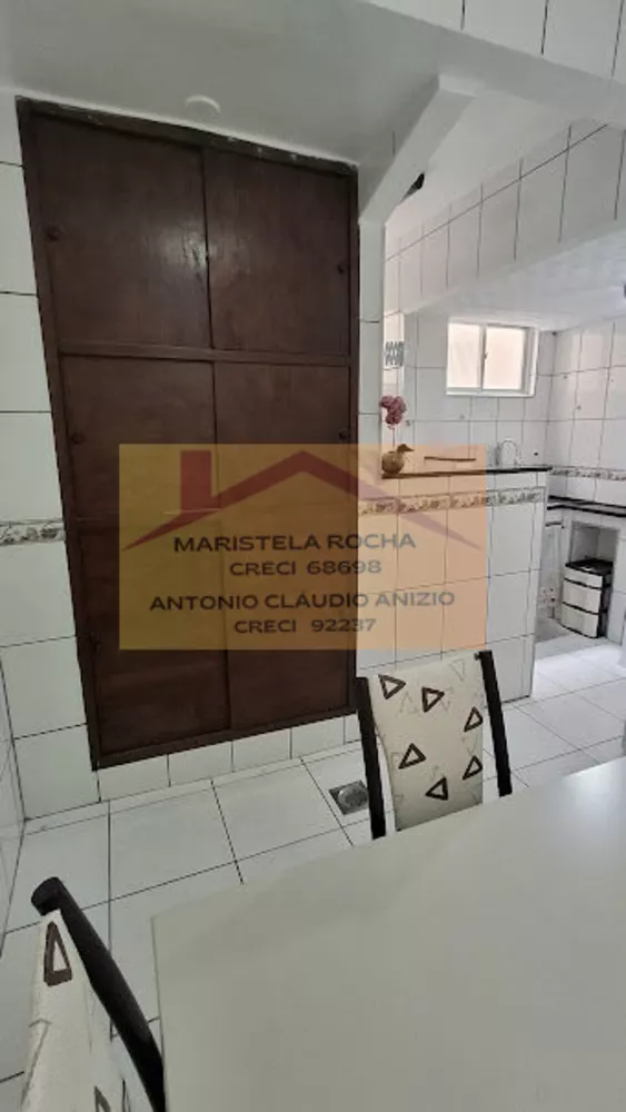 Apartamento, 2 quartos, 60 m² - Foto 68