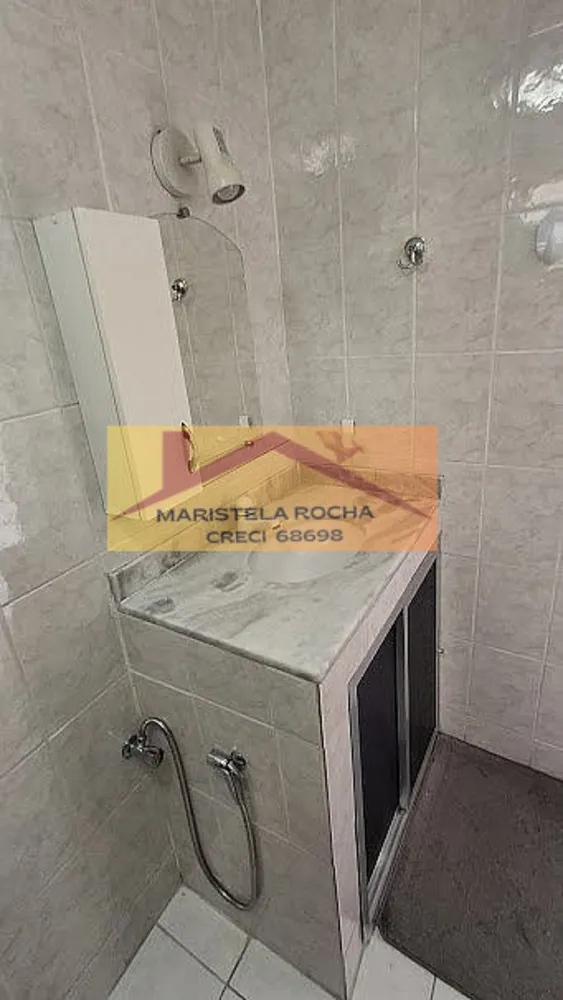 Apartamento, 2 quartos, 60 m² - Foto 32