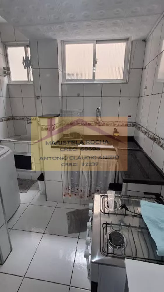 Apartamento, 2 quartos, 60 m² - Foto 55