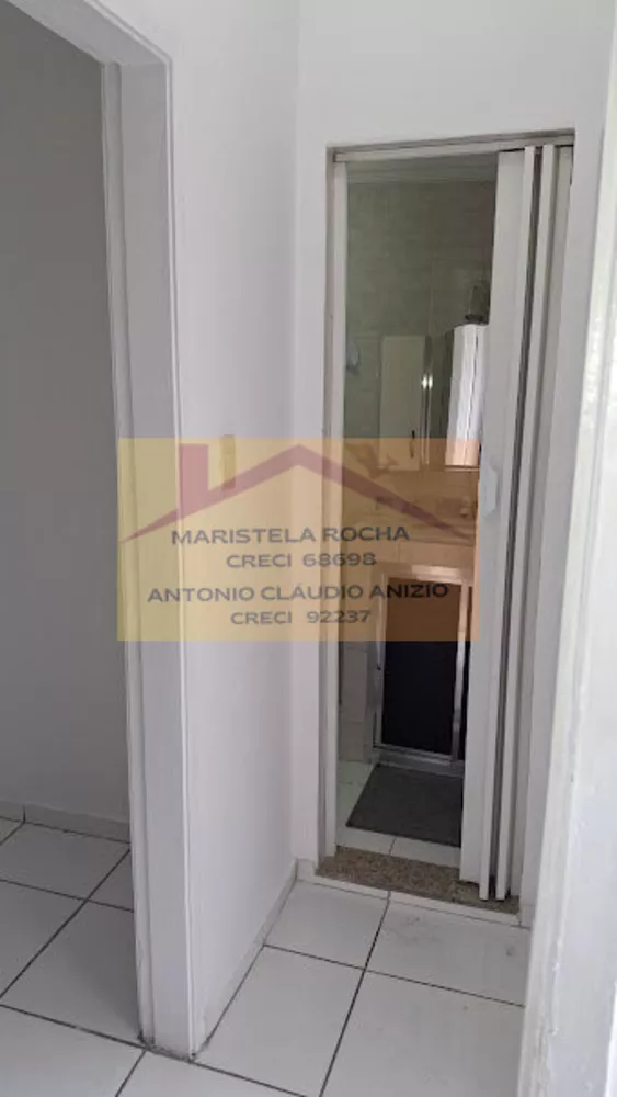 Apartamento, 2 quartos, 60 m² - Foto 25
