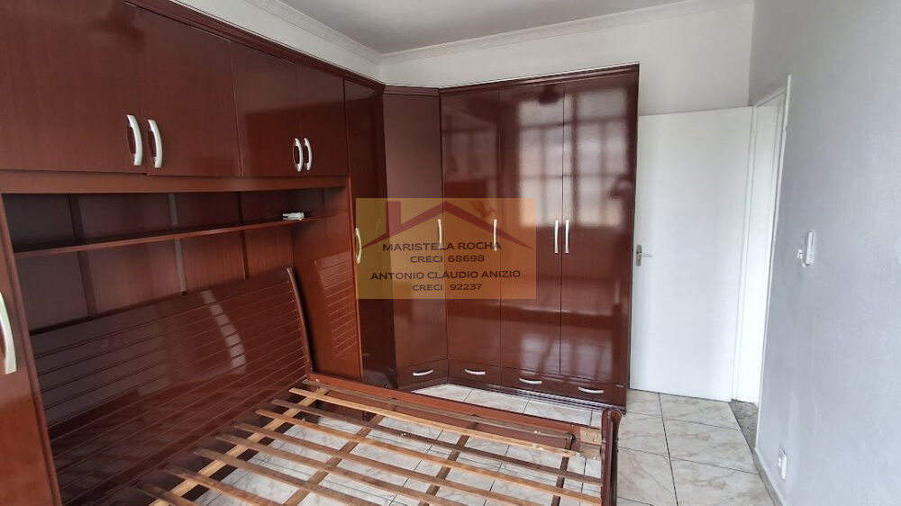 Apartamento, 2 quartos, 60 m² - Foto 16
