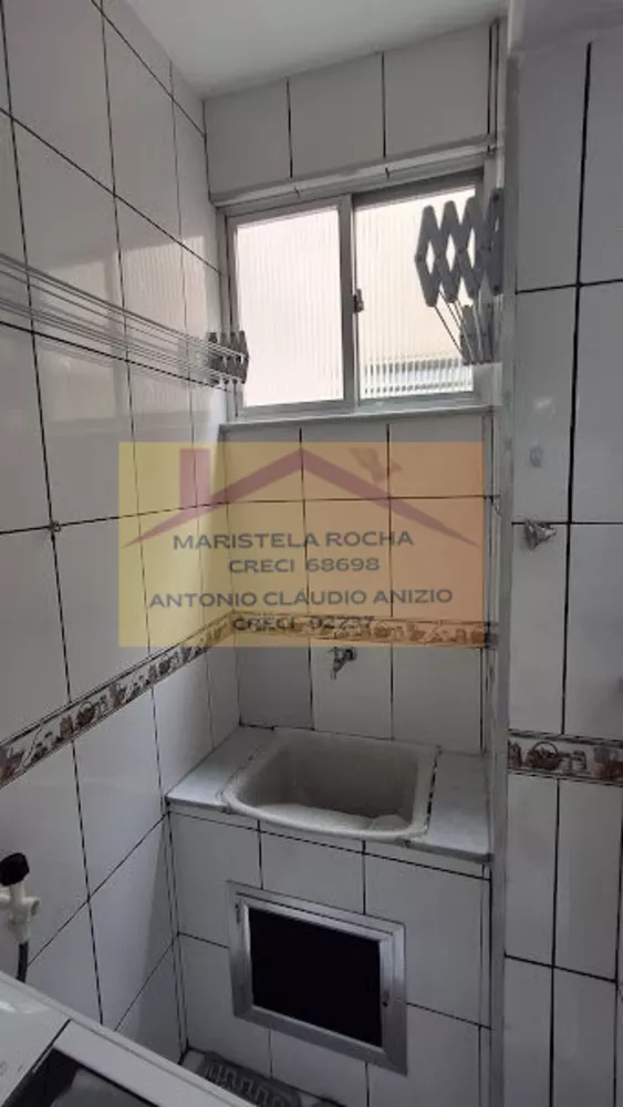 Apartamento, 2 quartos, 60 m² - Foto 43