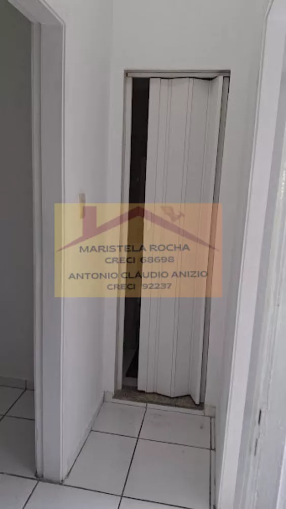 Apartamento, 2 quartos, 60 m² - Foto 27