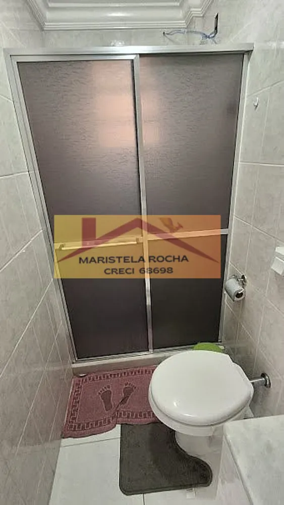 Apartamento, 2 quartos, 60 m² - Foto 34