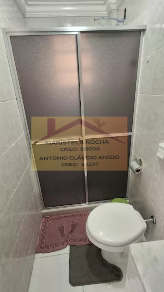 Apartamento, 2 quartos, 60 m² - Foto 33