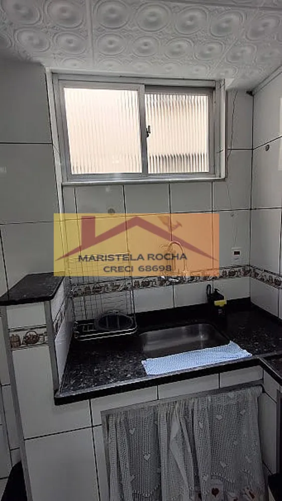Apartamento, 2 quartos, 60 m² - Foto 46