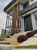 Casa, 5 quartos, 321 m² - Foto 4