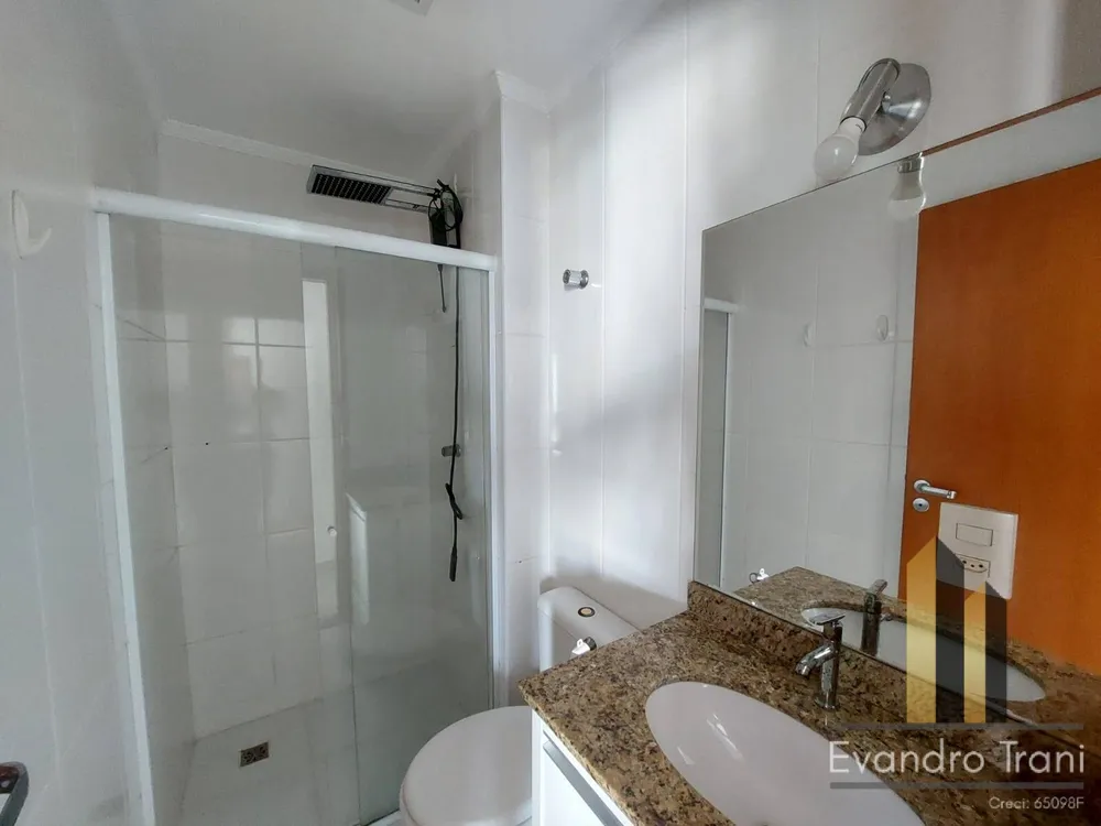Apartamento, 3 quartos, 166 m² - Foto 2