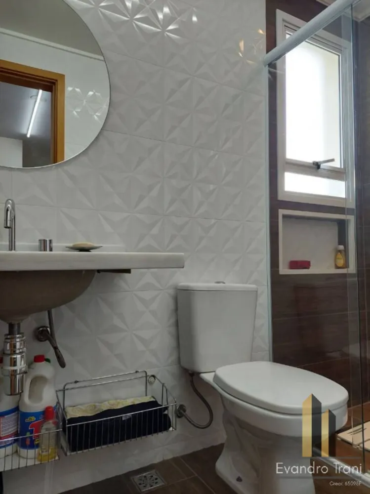 Apartamento, 2 quartos, 133 m² - Foto 3