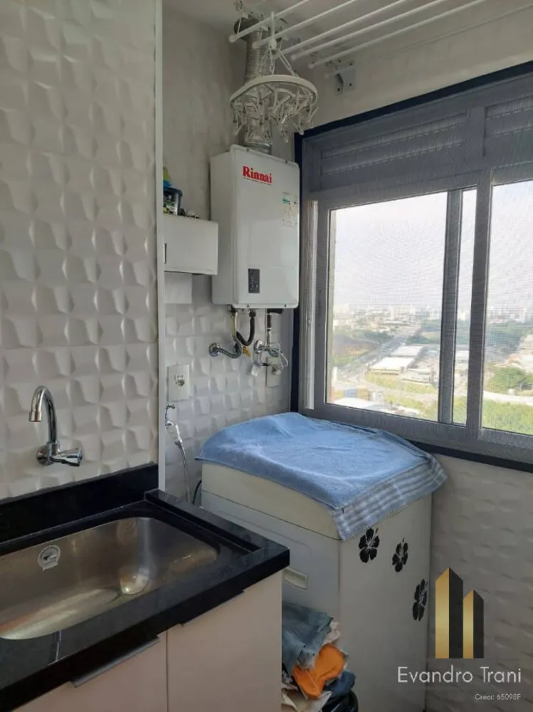 Apartamento, 2 quartos, 133 m² - Foto 1