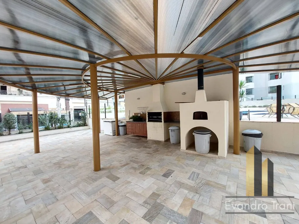 Apartamento, 4 quartos, 144 m² - Foto 15