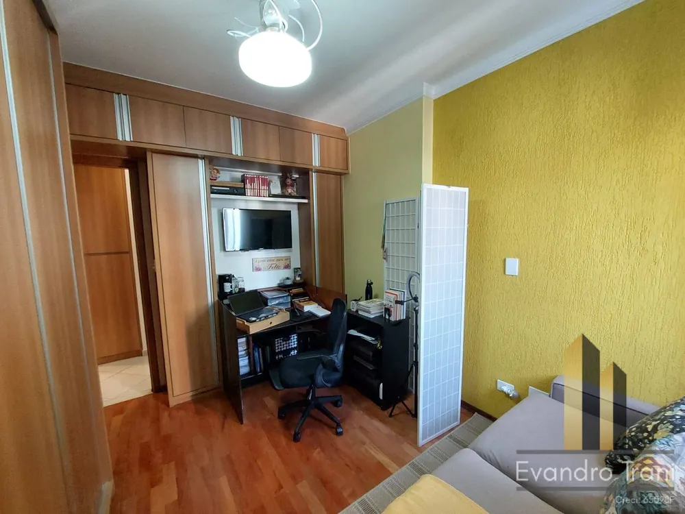 Apartamento, 4 quartos, 144 m² - Foto 4