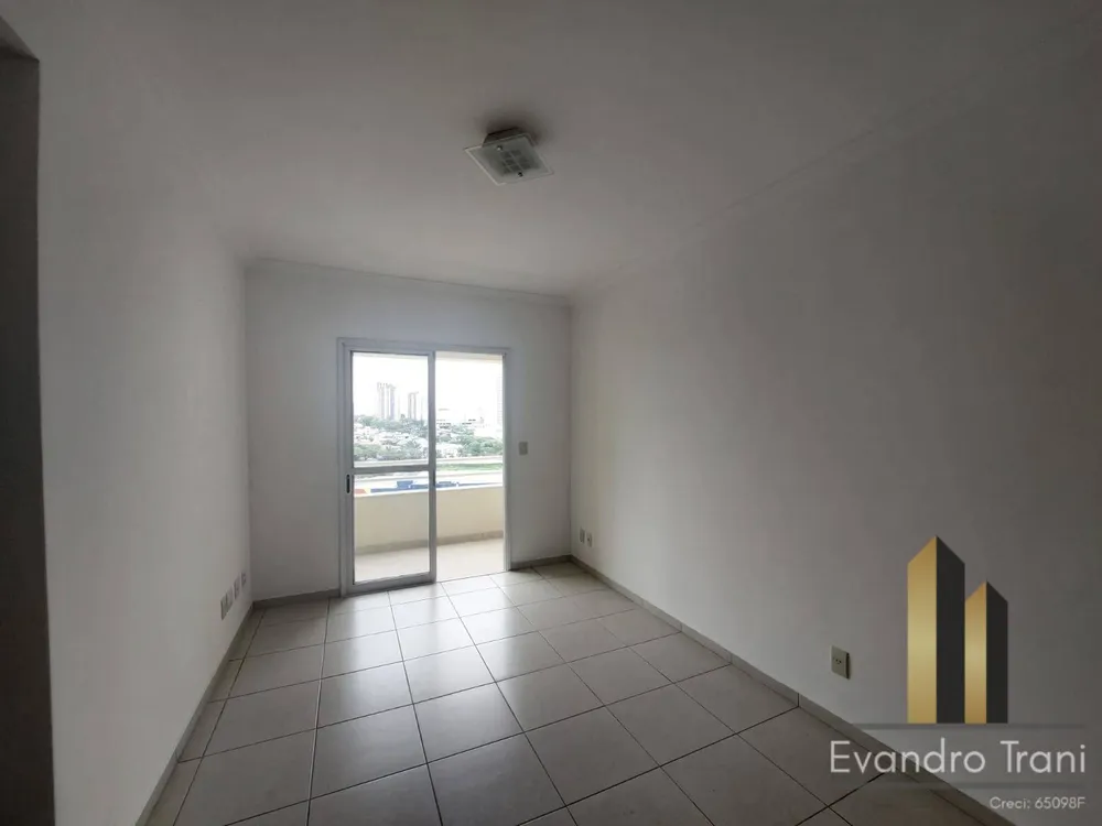 Apartamento, 3 quartos, 75 m² - Foto 1