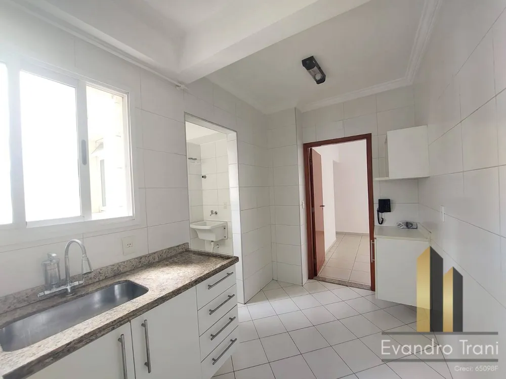 Apartamento, 3 quartos, 75 m² - Foto 1