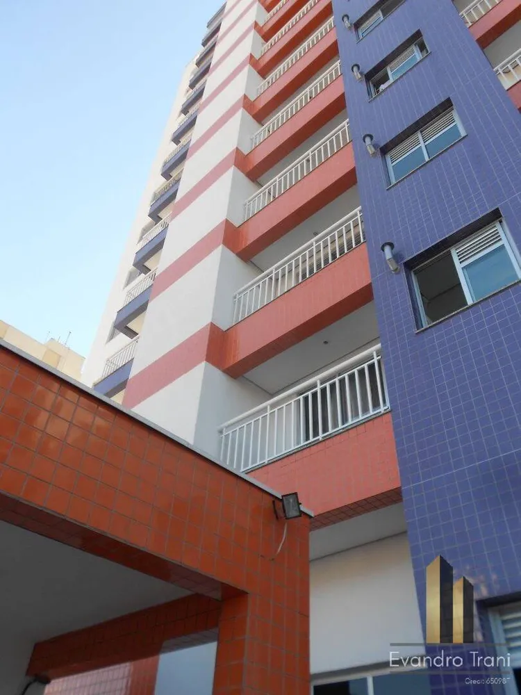 Apartamento, 1 quarto, 50 m² - Foto 1