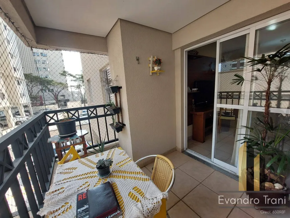 Apartamento, 3 quartos, 86 m² - Foto 1