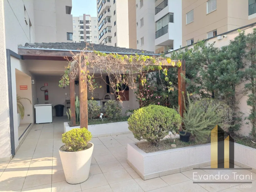 Apartamento, 3 quartos, 86 m² - Foto 1