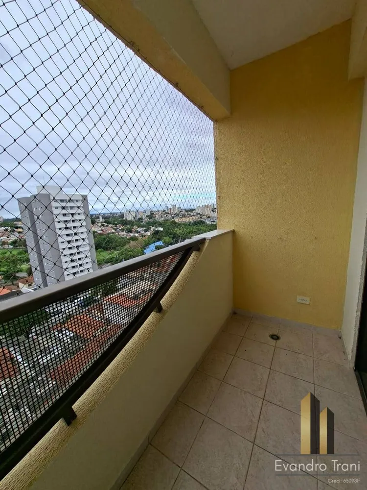 Apartamento, 3 quartos, 77 m² - Foto 3
