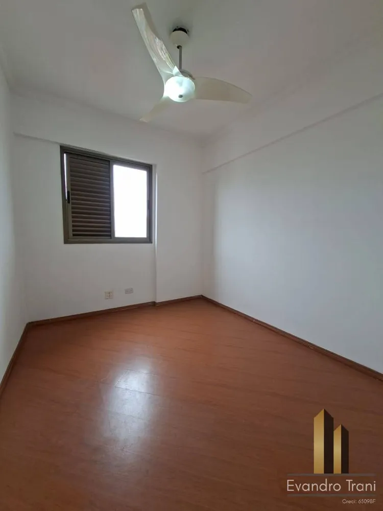 Apartamento, 3 quartos, 77 m² - Foto 4
