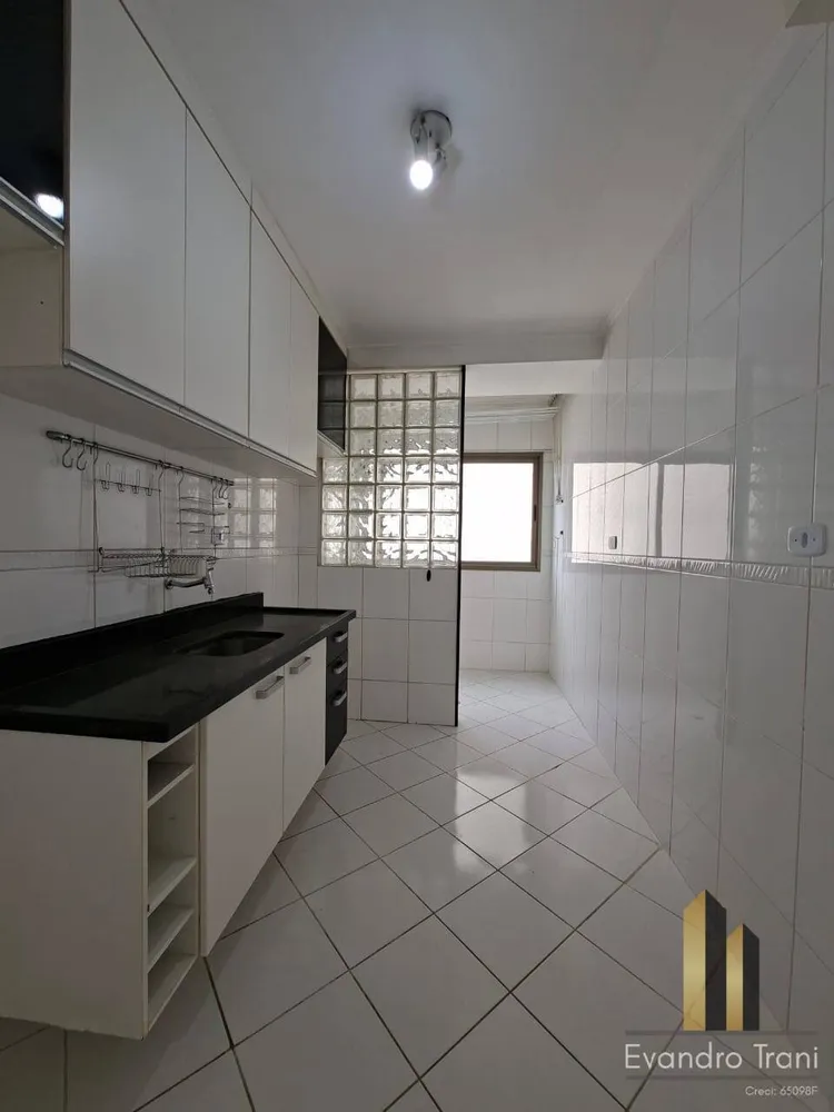 Apartamento, 3 quartos, 77 m² - Foto 6