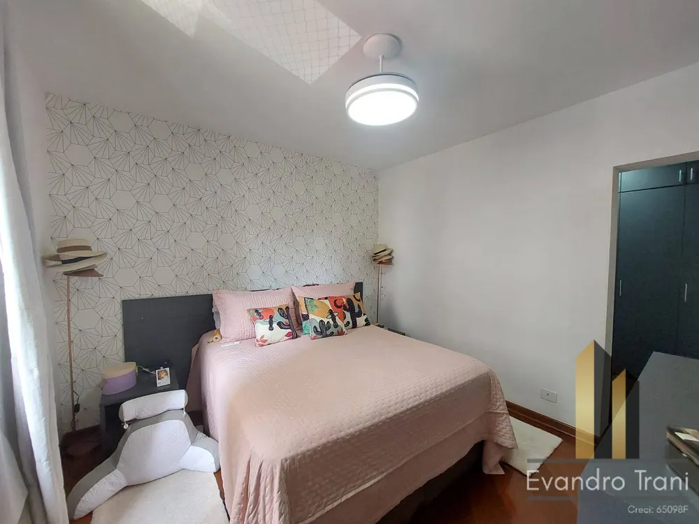 Apartamento, 4 quartos, 200 m² - Foto 5