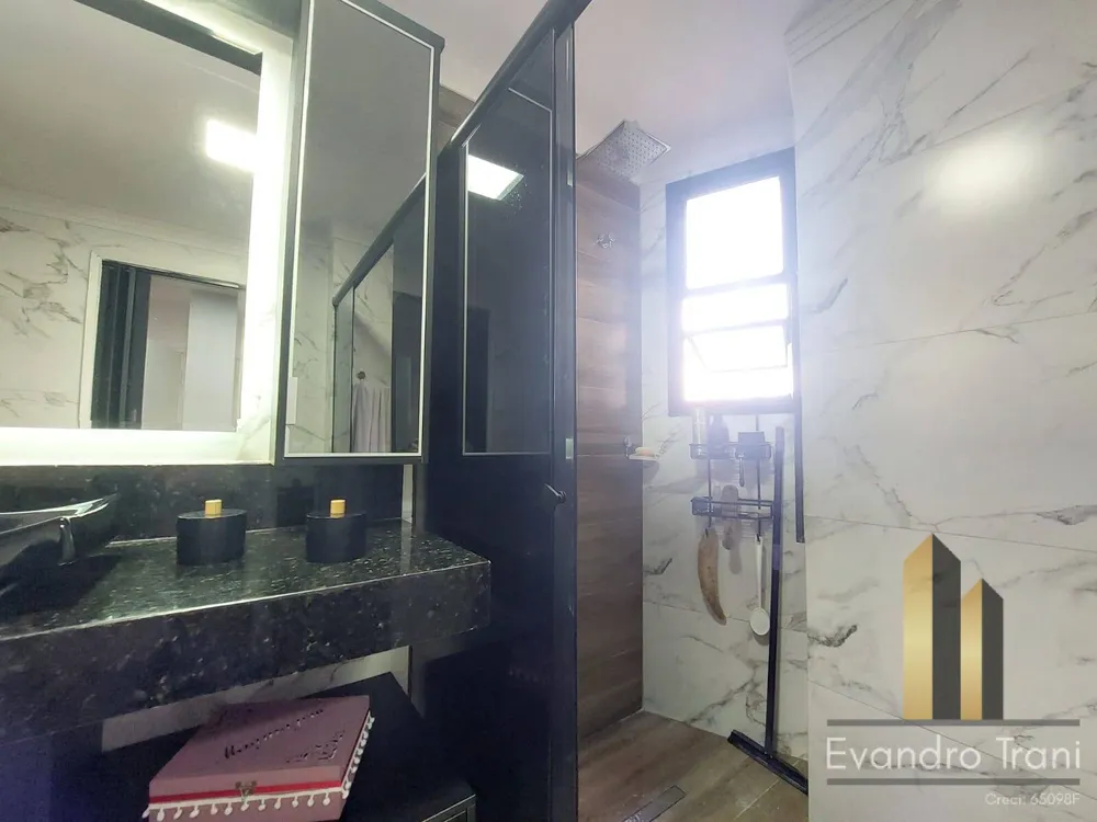 Apartamento, 4 quartos, 200 m² - Foto 1