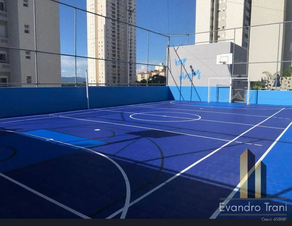 Apartamento, 2 quartos, 56 m² - Foto 1