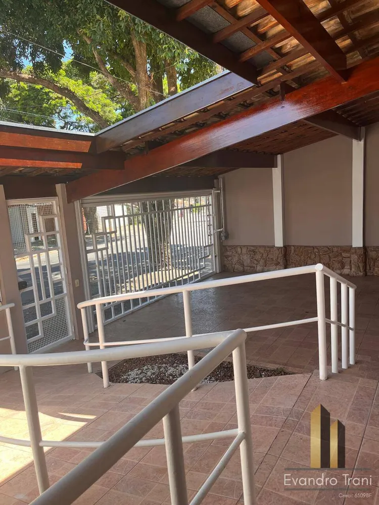 Casa, 3 quartos, 250 m² - Foto 14