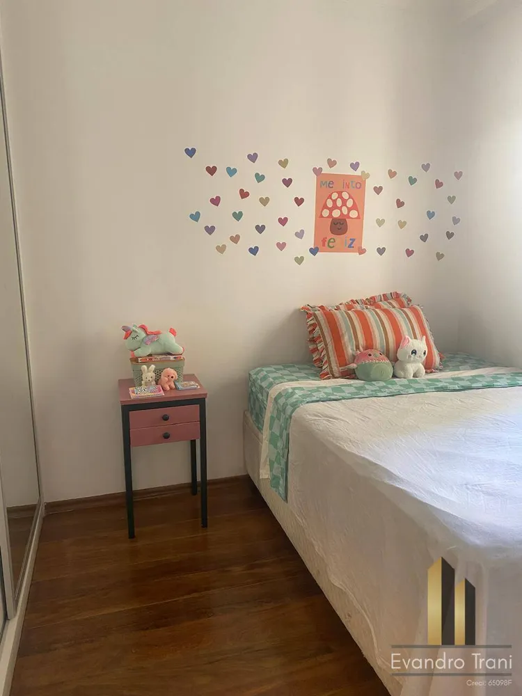 Apartamento, 4 quartos, 144 m² - Foto 14