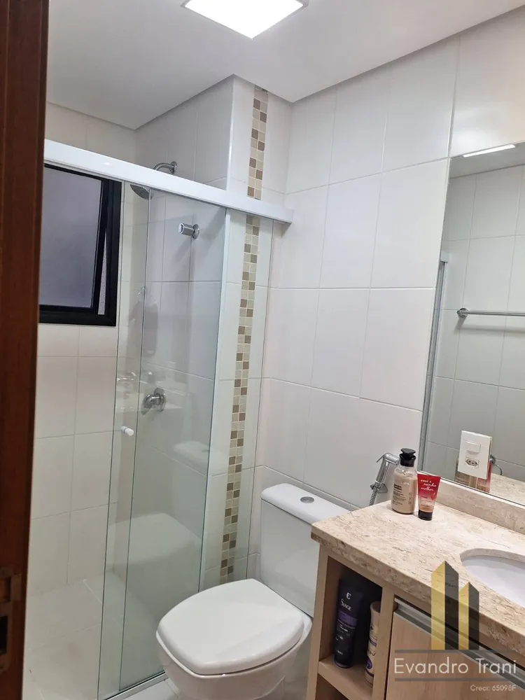 Apartamento, 3 quartos, 152 m² - Foto 1