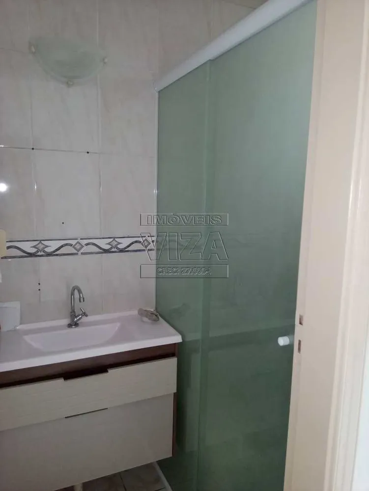 Apartamento, 2 quartos, 79 m² - Foto 13
