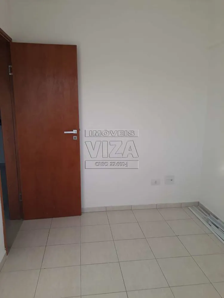 Apartamento, 2 quartos, 108 m² - Foto 1