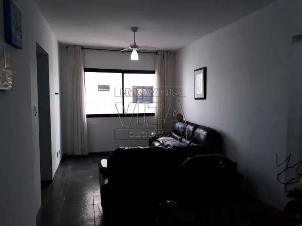 Apartamento, 2 quartos - Foto 1