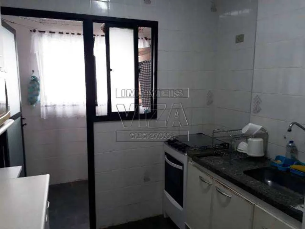 Apartamento, 2 quartos - Foto 18