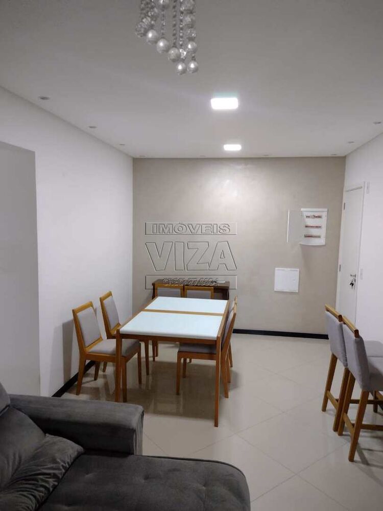 Apartamento, 2 quartos - Foto 1
