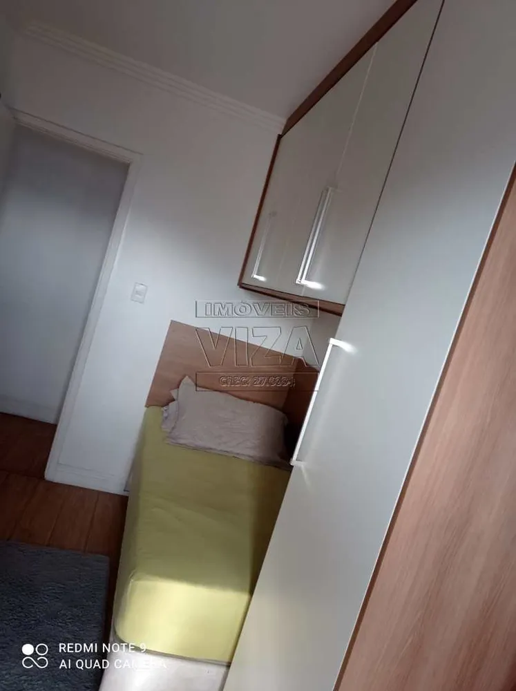 Apartamento, 2 quartos, 76 m² - Foto 6